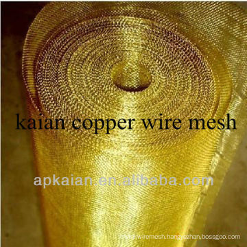 anping 33gauge copper wire cloth